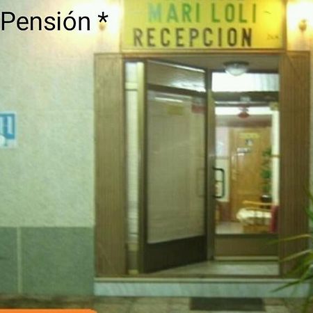 Pension- Mari Loli - Oficial Гуардамар дел Сегура Екстериор снимка