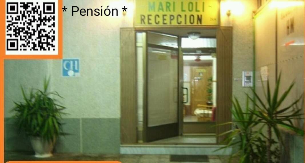 Pension- Mari Loli - Oficial Гуардамар дел Сегура Екстериор снимка
